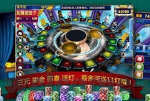 抢庄牛牛娱乐扑克-抢庄牛牛娱乐扑克，一场智慧与策略的博弈