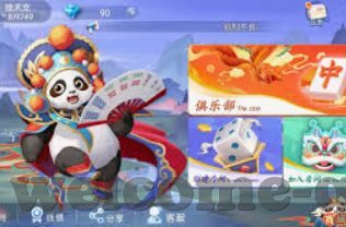 线上抢庄牛牛官网-线上抢庄牛牛官网，娱乐新选择，策略与乐趣并存